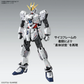 Bandai MG 1/100 Narrative Gundam Ver. Ka [C-Packs]