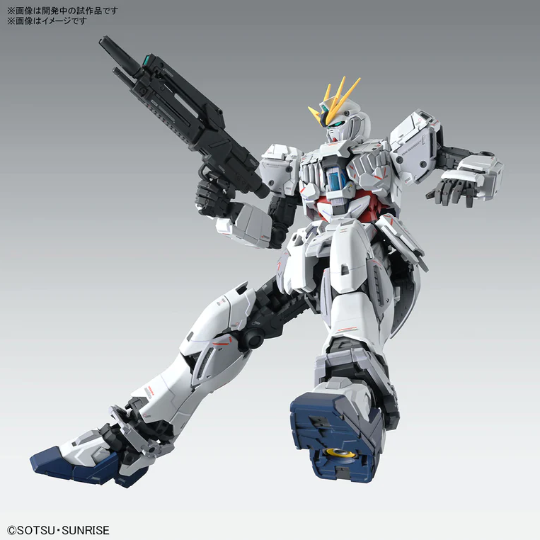 バンダイ MG 1/100 ナラティブガンダム Ver.Ka [Cパック バンダイ MG 1/100 ナラティブガンダム Ver.Ka [Cパック