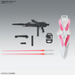Bandai MG 1/100 Narrative Gundam Ver. Ka [C-Packs]