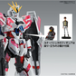Bandai MG 1/100 Narrative Gundam Ver. Ka [C-Packs]