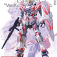 Bandai MG 1/100 Narrative Gundam Ver. Ka [C-Packs]
