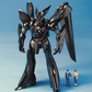 Bandai MG 1/35 Type-J9 Griffon Flight Type