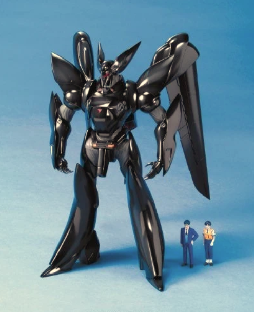 Bandai MG 1/35 Type-J9 Griffon Flight Type
