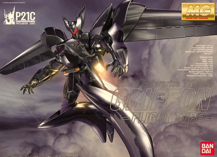 Bandai MG 1/35 Type-J9 Griffon Flight Type
