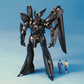 Bandai MG 1/35 Type-J9 Griffon Flight Type