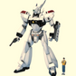 Bandai MG 1/35 Patlabor AV-98 Ingram Unit 3