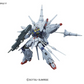 Bandai MG 1/100 ZGMF-X13A Providence Gundam