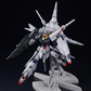 Bandai MG 1/100 ZGMF-X13A Providence Gundam