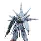 Bandai MG 1/100 ZGMF-X13A Providence Gundam