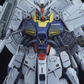 Bandai MG 1/100 ZGMF-X13A Providence Gundam