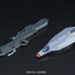 Bandai MG 1/100 ZGMF-X13A Providence Gundam