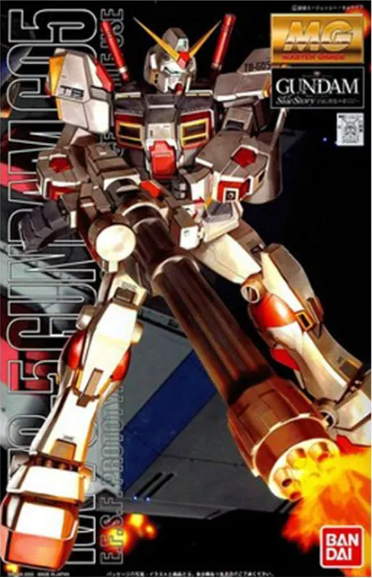 Bandai MG 1/100 RX-78-5 G05 5th Gundam