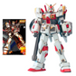Bandai MG 1/100 RX-78-5 G05 5th Gundam