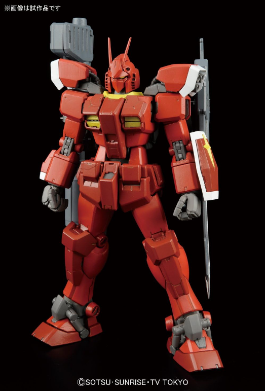 Bandai MG 1/100 Gundam Amazing Red Warrior