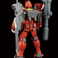 Bandai MG 1/100 Gundam Amazing Red Warrior