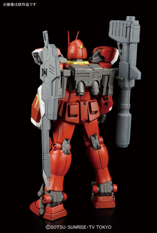 Bandai MG 1/100 Gundam Amazing Red Warrior