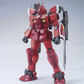 Bandai MG 1/100 Gundam Amazing Red Warrior