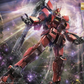 Bandai MG 1/100 Gundam Amazing Red Warrior