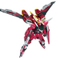 Bandai MG 1/100 Infinite Justice Gundam