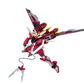Bandai MG 1/100 Infinite Justice Gundam