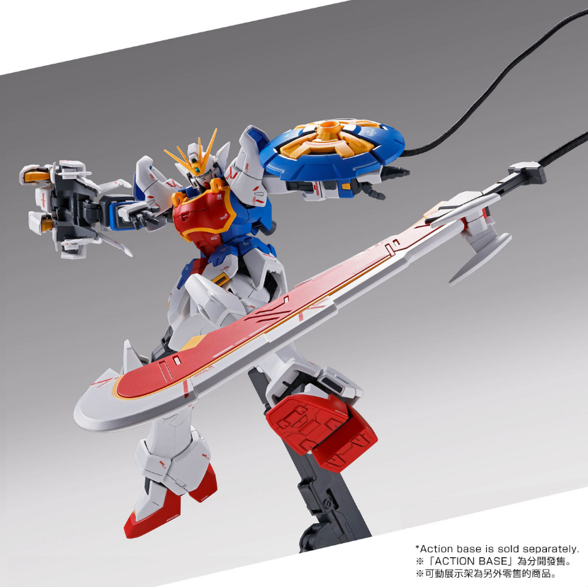 Premium Bandai MG 1/100 Shenlong Gundam EW (Liaoya Unit）