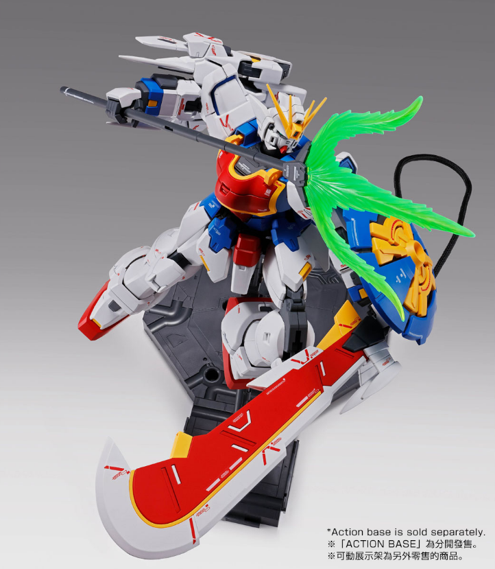 Premium Bandai MG 1/100 Shenlong Gundam EW (Liaoya Unit）