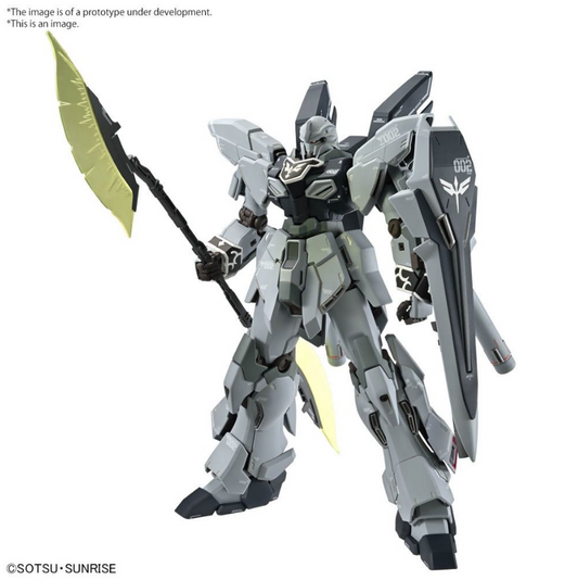 (Pre-Order) Bandai MG 1/100 Sinanju Stein Ver. Ka (Narrative Ver.)