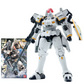 Bandai MG 1/100 Tallgeese