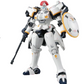 Bandai MG 1/100 Tallgeese