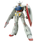 Bandai MG 1/100 ∀ Gundam