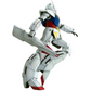 Bandai MG 1/100 ∀ Gundam