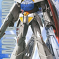 Bandai MG 1/100 ∀ Gundam