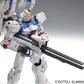 Bandai MG 1/100 LM312V04 V-Dash Gundam Ver.Ka