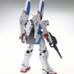 Bandai MG 1/100 LM312V04 V-Dash Gundam Ver.Ka