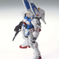 Bandai MG 1/100 LM312V04 V-Dash Gundam Ver.Ka