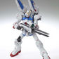 Bandai MG 1/100 LM312V04 V-Dash Gundam Ver.Ka