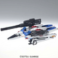 Bandai MG 1/100 LM312V04 V-Dash Gundam Ver.Ka