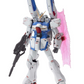 Bandai MG 1/100 LM312V04 V-Dash Gundam Ver.Ka