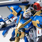 Bandai MG 1/100 V2 Assault Buster Gundam Ver. Ka