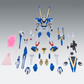 Bandai MG 1/100 V2 Assault Buster Gundam Ver. Ka
