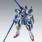 Bandai MG 1/100 V2 Assault Buster Gundam Ver. Ka