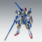 Bandai MG 1/100 V2 Assault Buster Gundam Ver. Ka