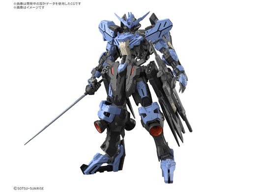 (Pre-Order) Bandai MG 1/100 Gundam Vidar