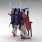 Bandai MG 1/100 ZZ Gundam