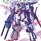 Bandai MG 1/100 ZZ Gundam