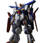 Bandai MG 1/100 ZZ Gundam