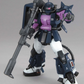 Bandai MG 1/100 MS-06R Zaku II Black Tri-Star Ver 2.0