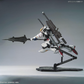 Bandai MG 1/100 Gundam Barbatos