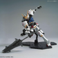 Bandai MG 1/100 Gundam Barbatos