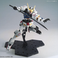 Bandai MG 1/100 Gundam Barbatos
